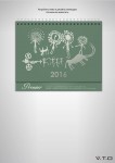 vip Календарь Premier Премьер обложка фольгирование серебром иероглифы 2016