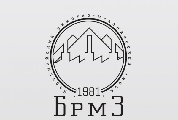 логотип, брмз, завод