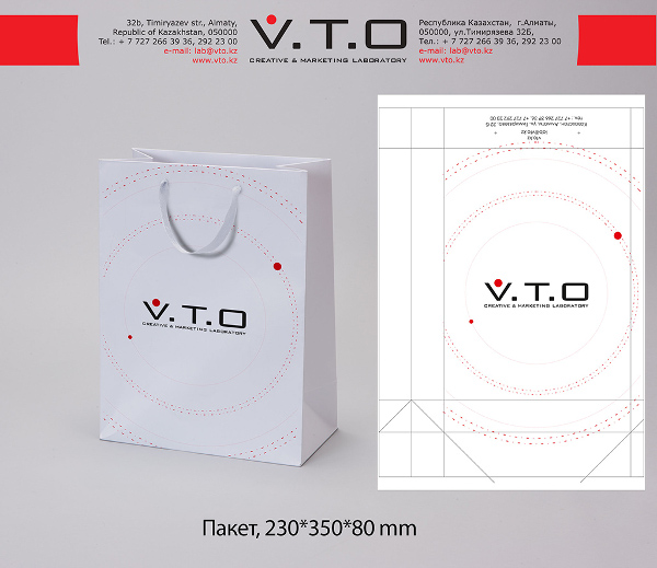 Пакет от компании V.T.O.