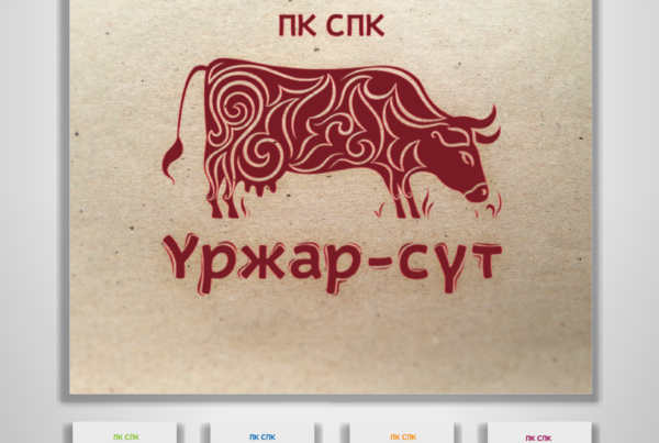 логотип, корова, молоко, национальный орнамент, альтамира