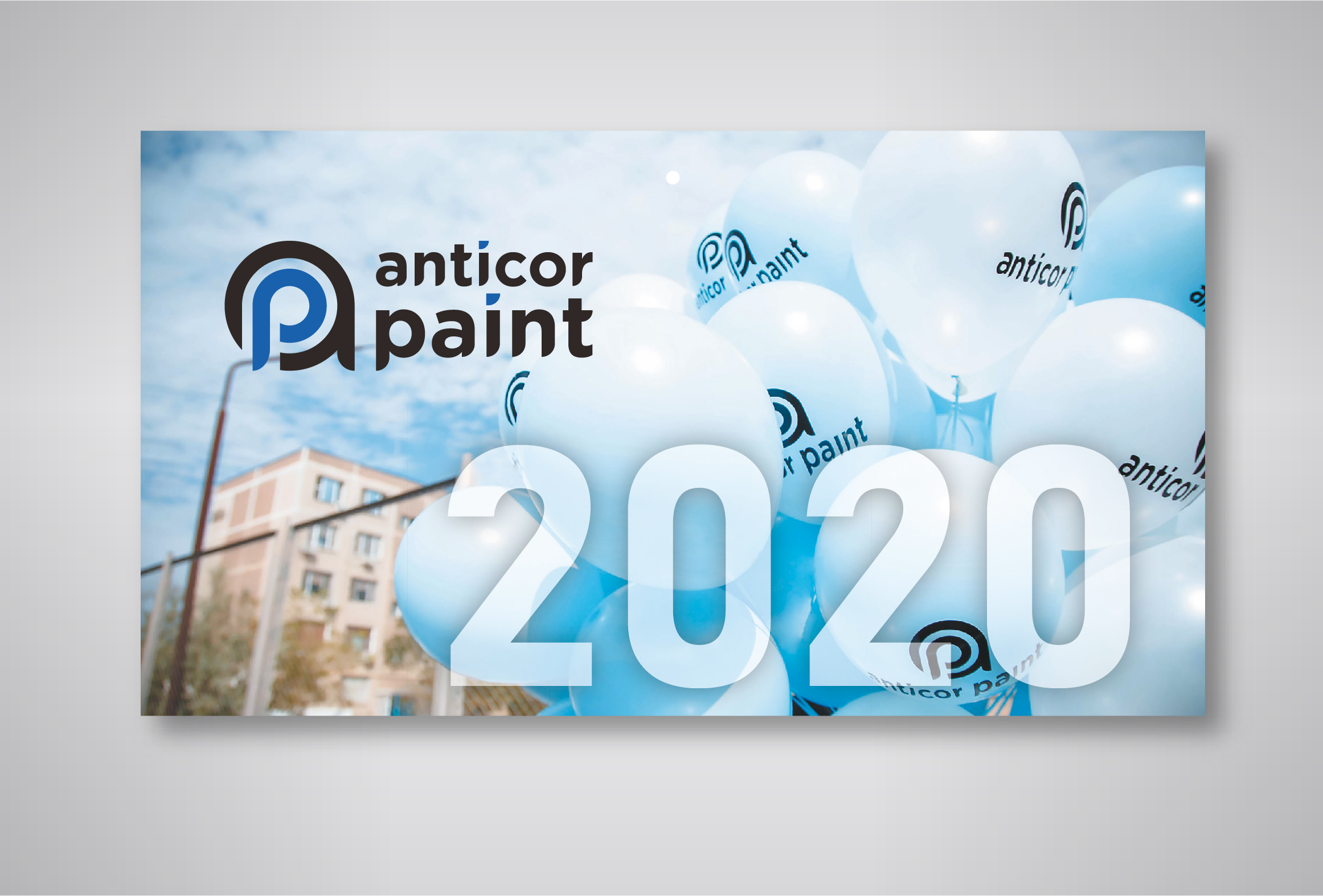 Anticor paint, брендирование, адаптация, календарь, полиграфия