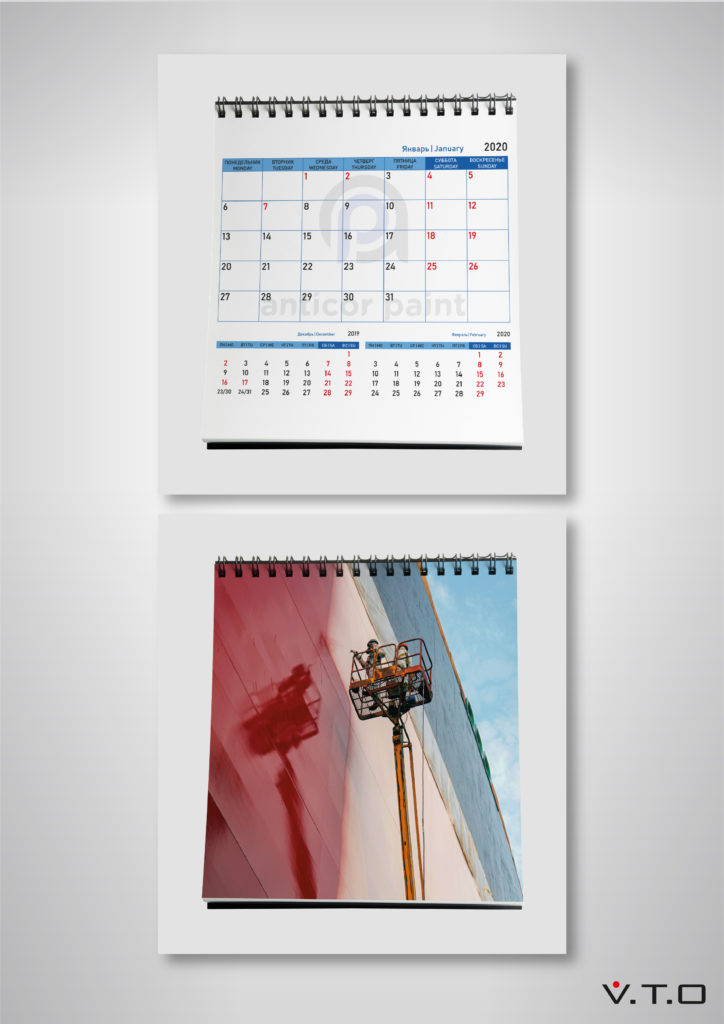 anticor paint, календарь, настольный календарь, дизайн, алматы, полиграфия