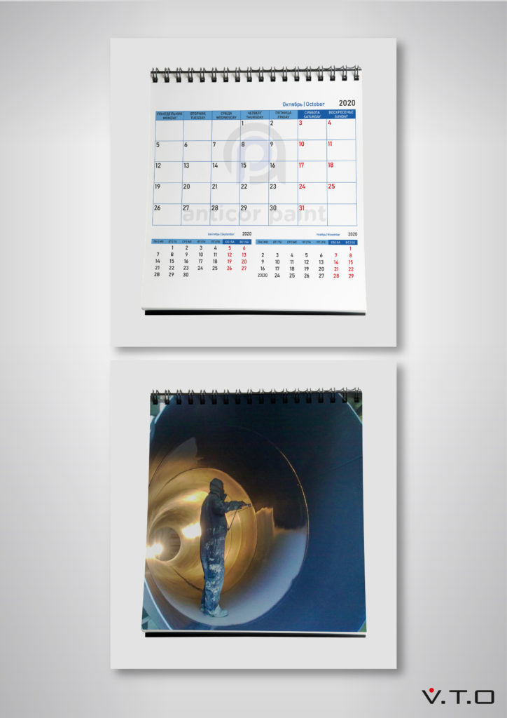anticor paint, календарь, настольный календарь, дизайн, алматы, полиграфия
