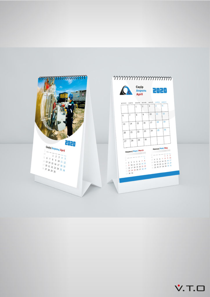 Настольный календарь 2020, Алматы, полиграфия, коунрад, дизайн