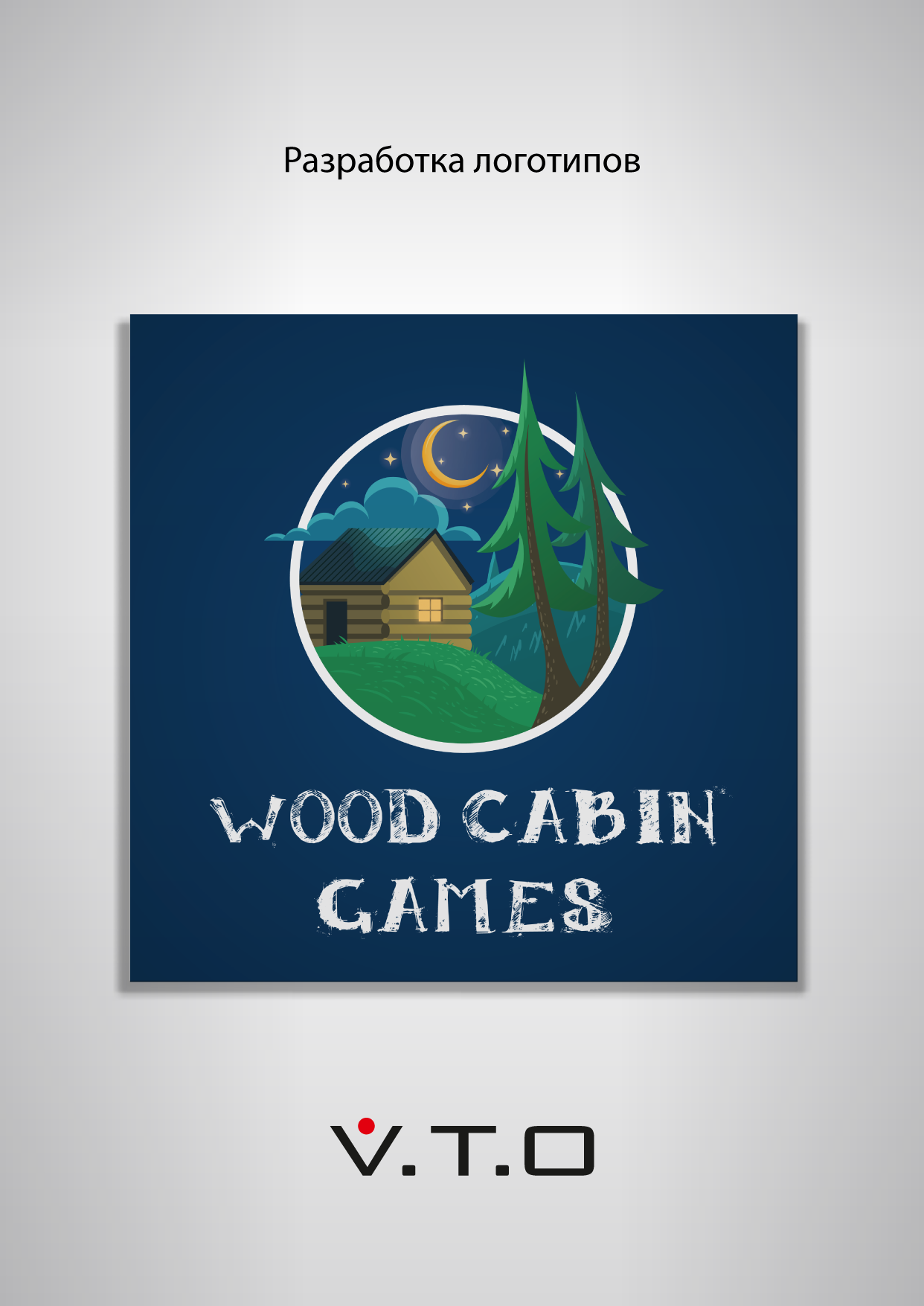 Логотип Wood Cabin Games