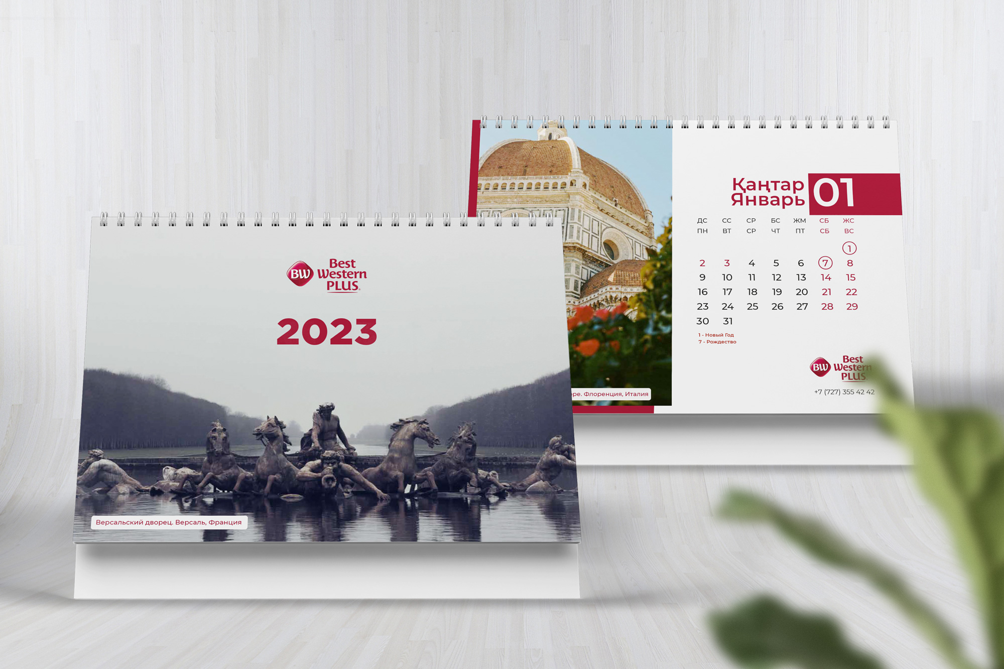 Дизайн календаря, настольный календарь алматы, полиграфия алматы
