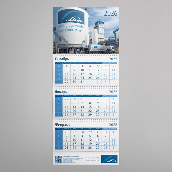 1 Linde Kalendar Kvart 2026 JM