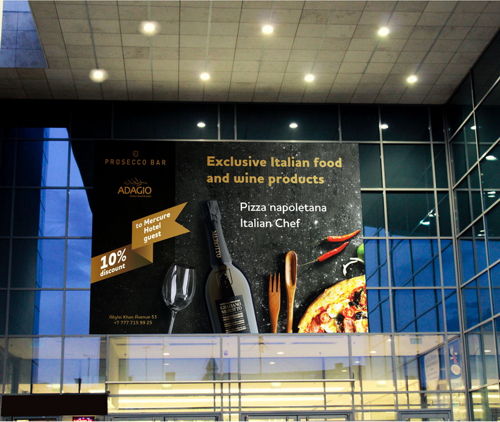 Банер для кафе Prosseco Bar Darin Baner JM