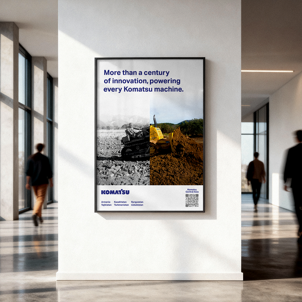 2 Komatsu Poster GM 2