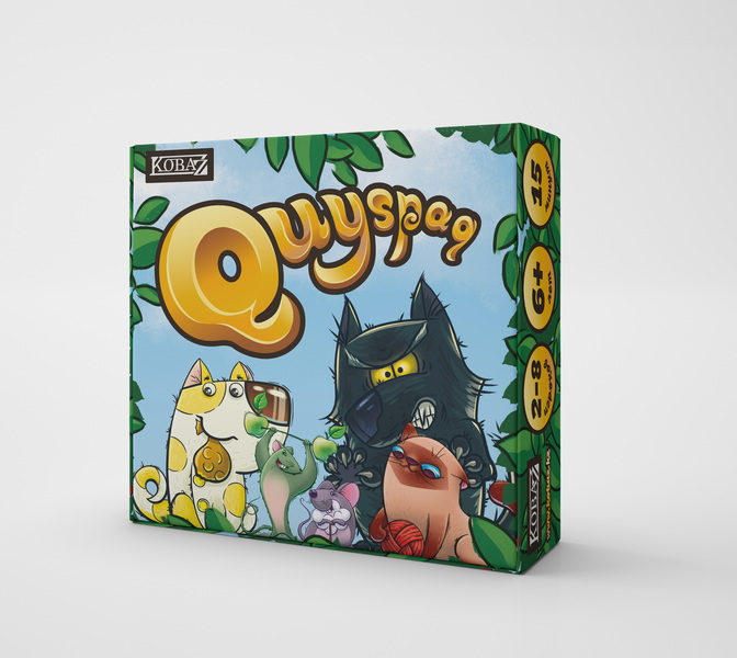2 Коробка для игры Куыспак JM