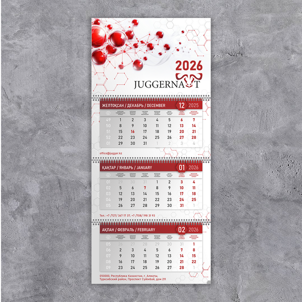 3 Juggernaut календарь 2026 GM