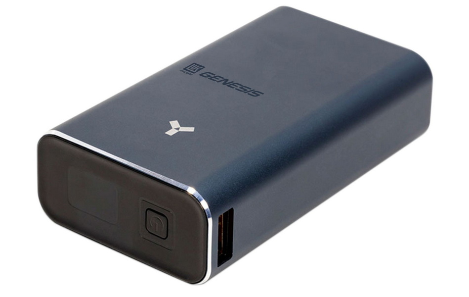 Power Bank для ЛУКОЙЛ гравировка лого