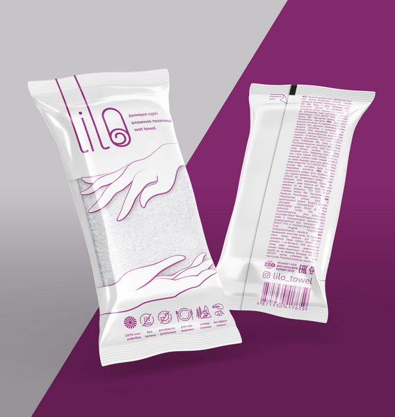 4 LIlo Package Concept JM