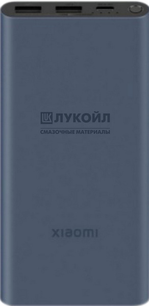 Power Bank для ЛУКОЙЛ гравировка логотипа