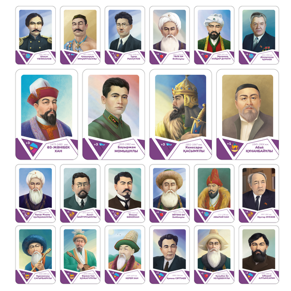 ИллюстрацииArtboard 4