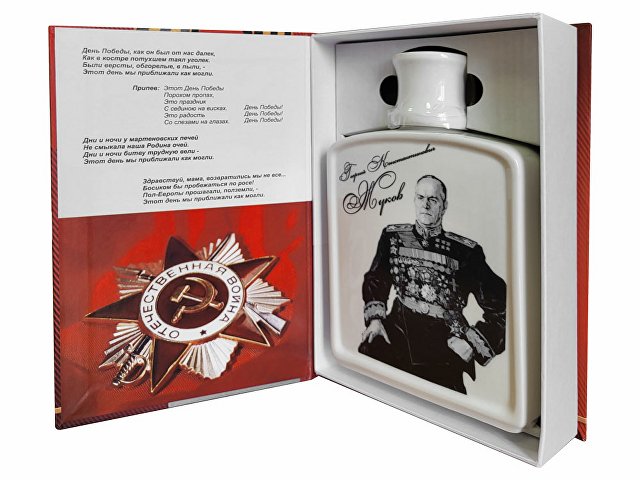 vto.kz-4deabd6561d275ef