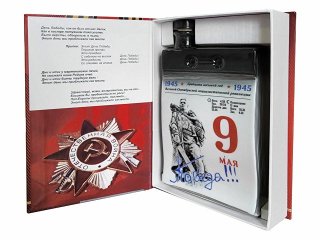 vto.kz-7397b381a39657d9