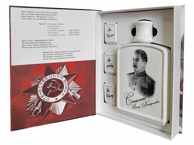 vto.kz-df31bc5cf1077964