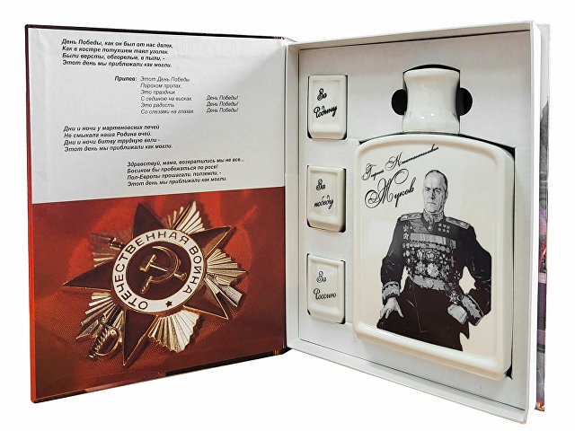 vto.kz-ed21196b2b82c7c8