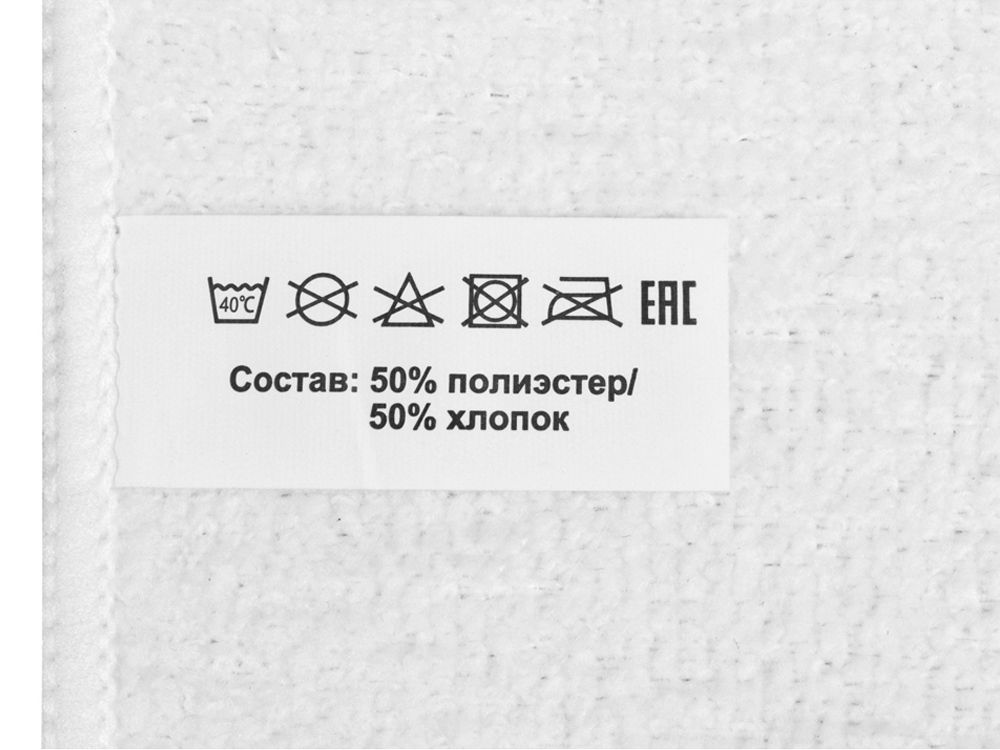 vto.kz-90d763bc1dc540ed.jpg