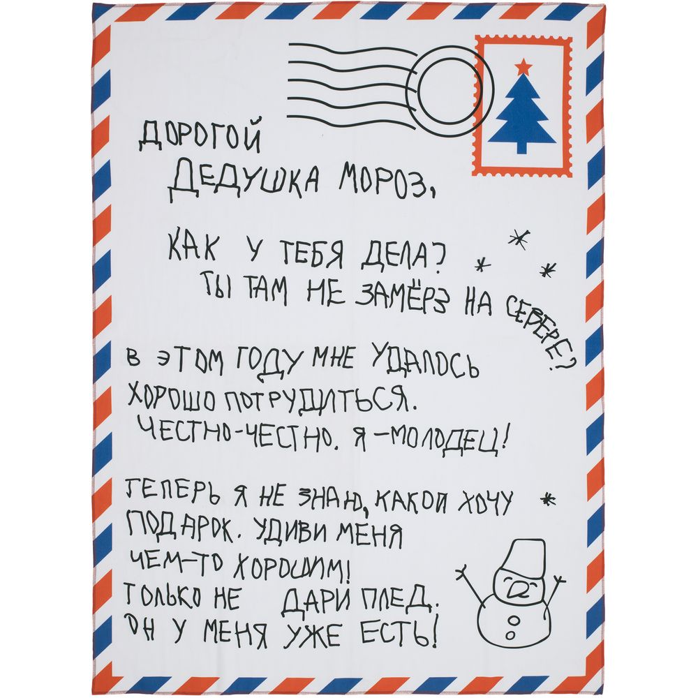 vto.kz-18651.00_3_1000x1000-1